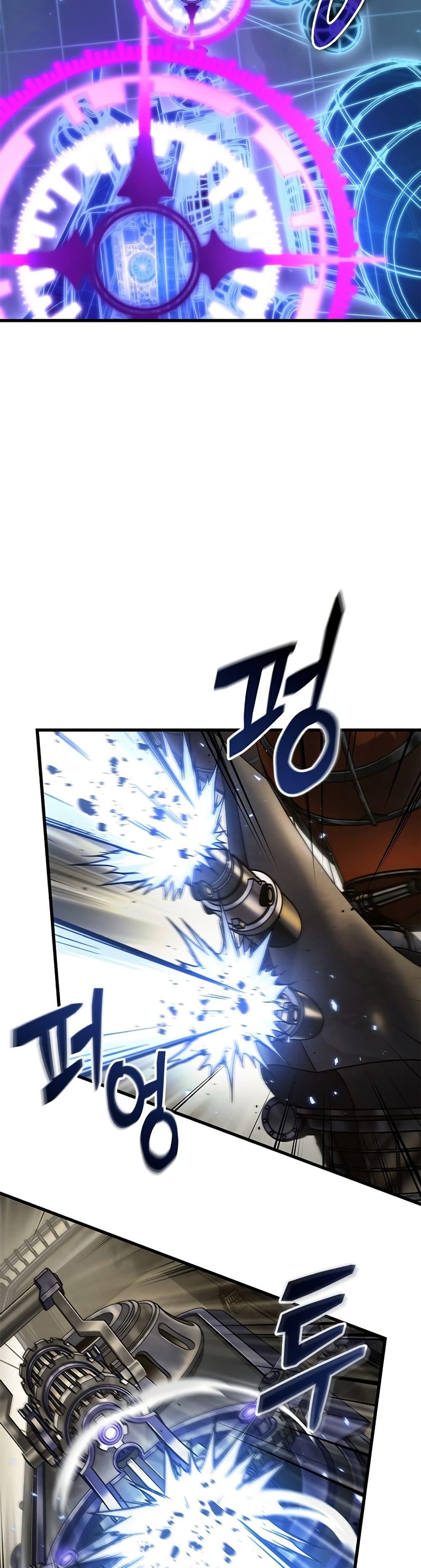 Pick Me Up, Infinite Gacha Chap 122 - Next Chap 123