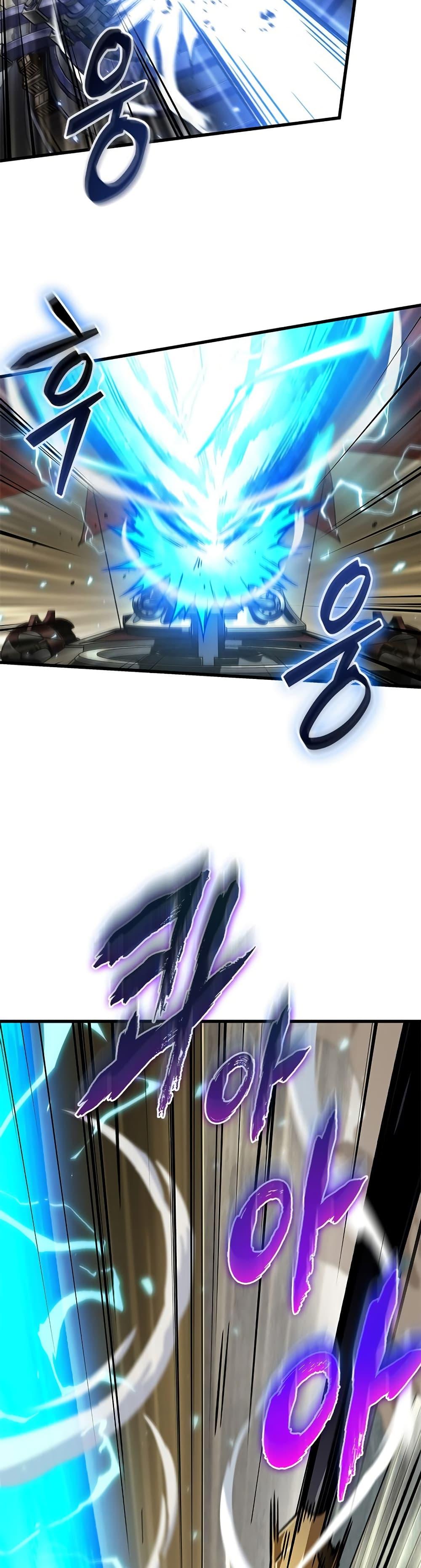 Pick Me Up, Infinite Gacha Chap 122 - Next Chap 123