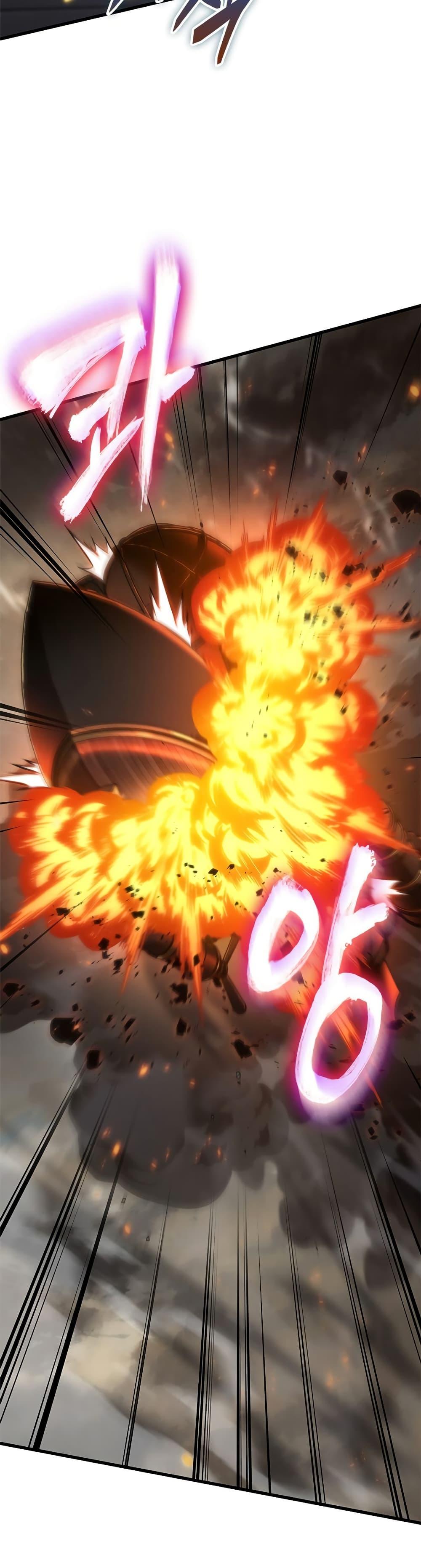 Pick Me Up, Infinite Gacha Chap 122 - Next Chap 123