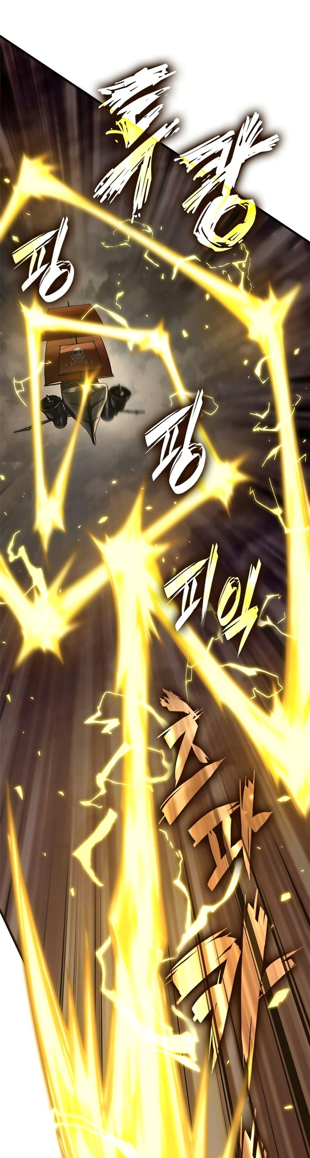 Pick Me Up, Infinite Gacha Chap 122 - Next Chap 123