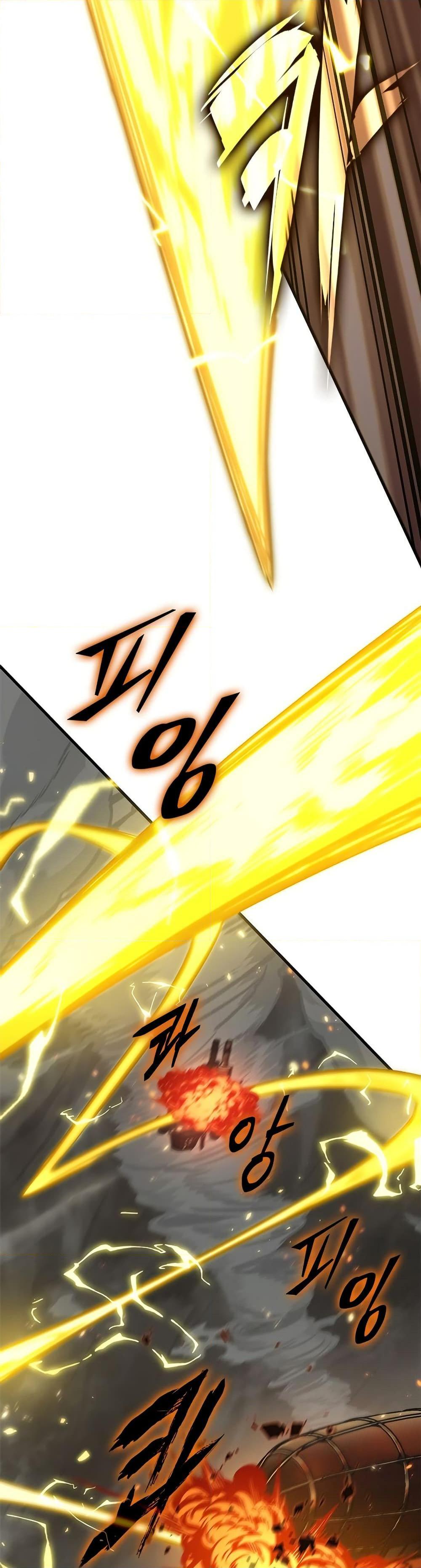 Pick Me Up, Infinite Gacha Chap 122 - Next Chap 123