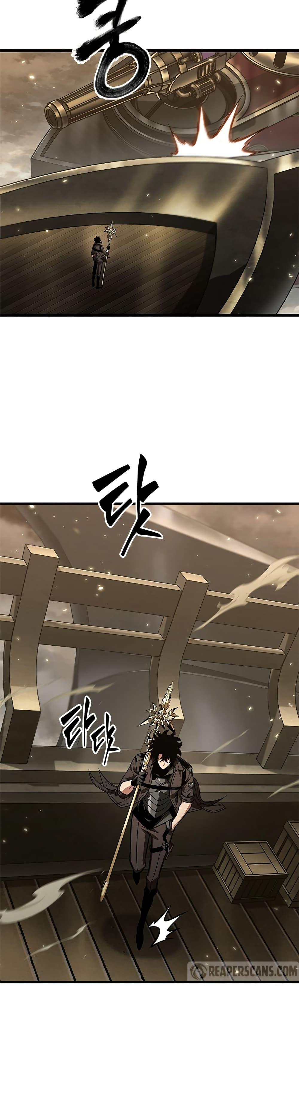 Pick Me Up, Infinite Gacha Chap 122 - Next Chap 123