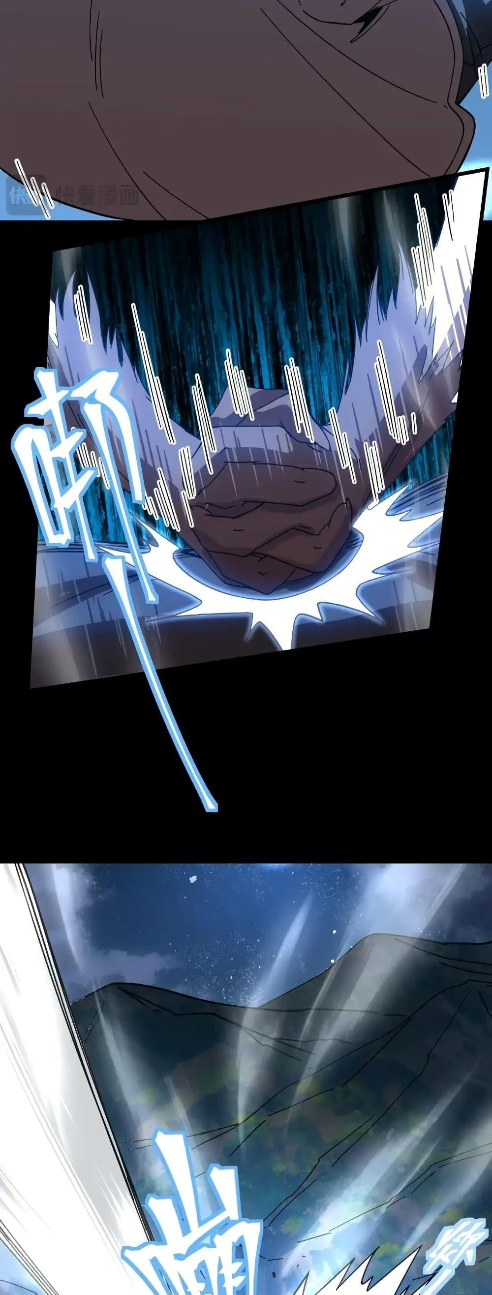 Logging 10,000 Years into the Future Chap 167 - Next Chap 168