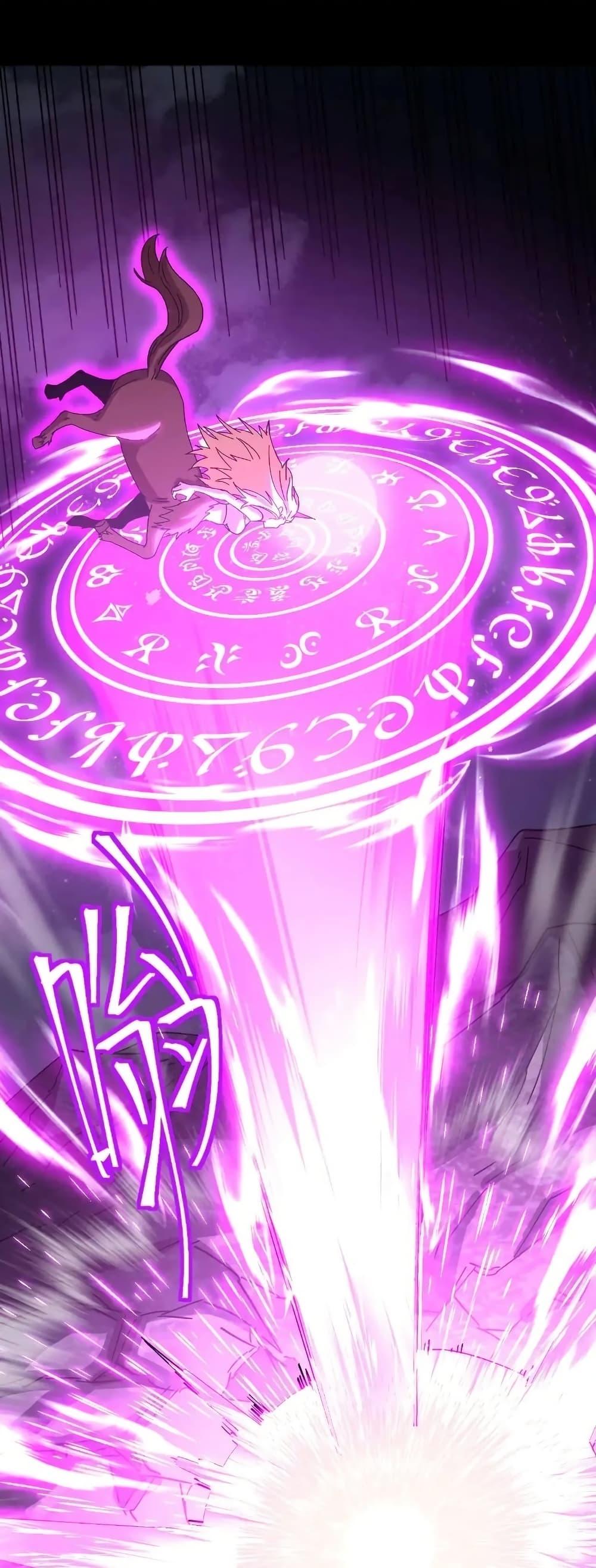 Logging 10,000 Years into the Future Chap 167 - Next Chap 168