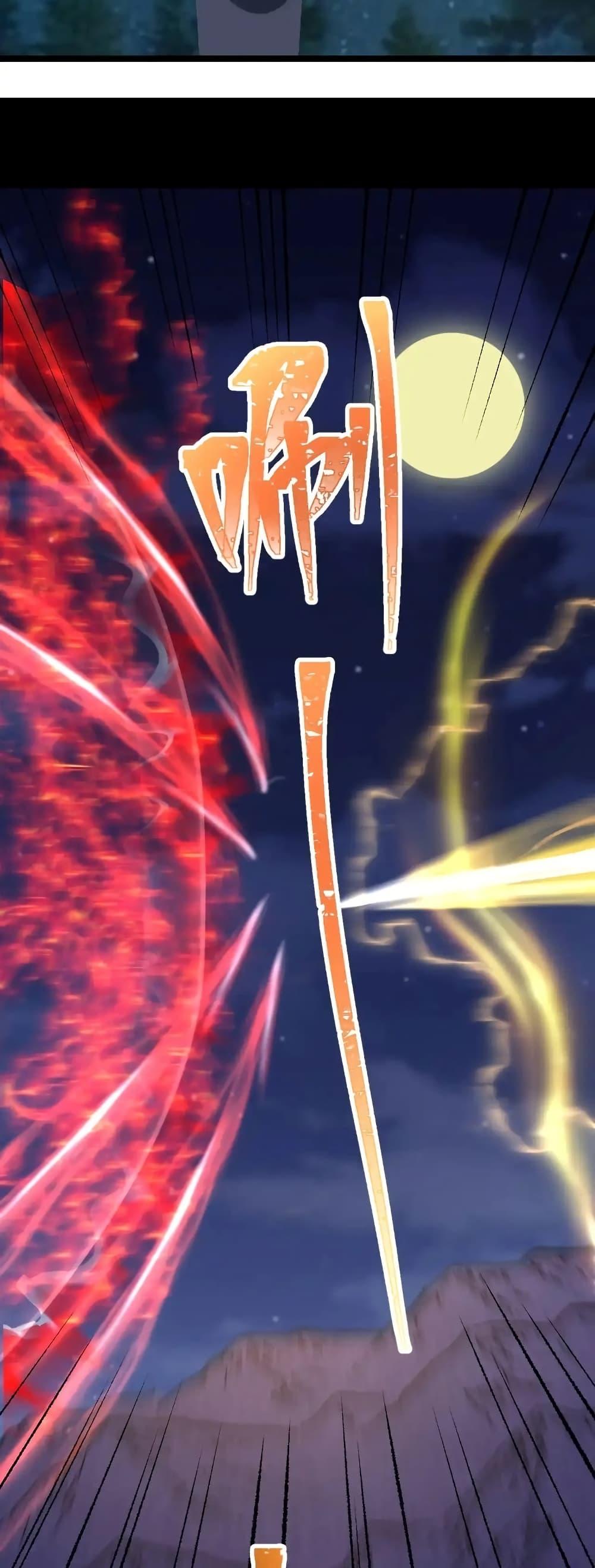 Logging 10,000 Years into the Future Chap 167 - Next Chap 168