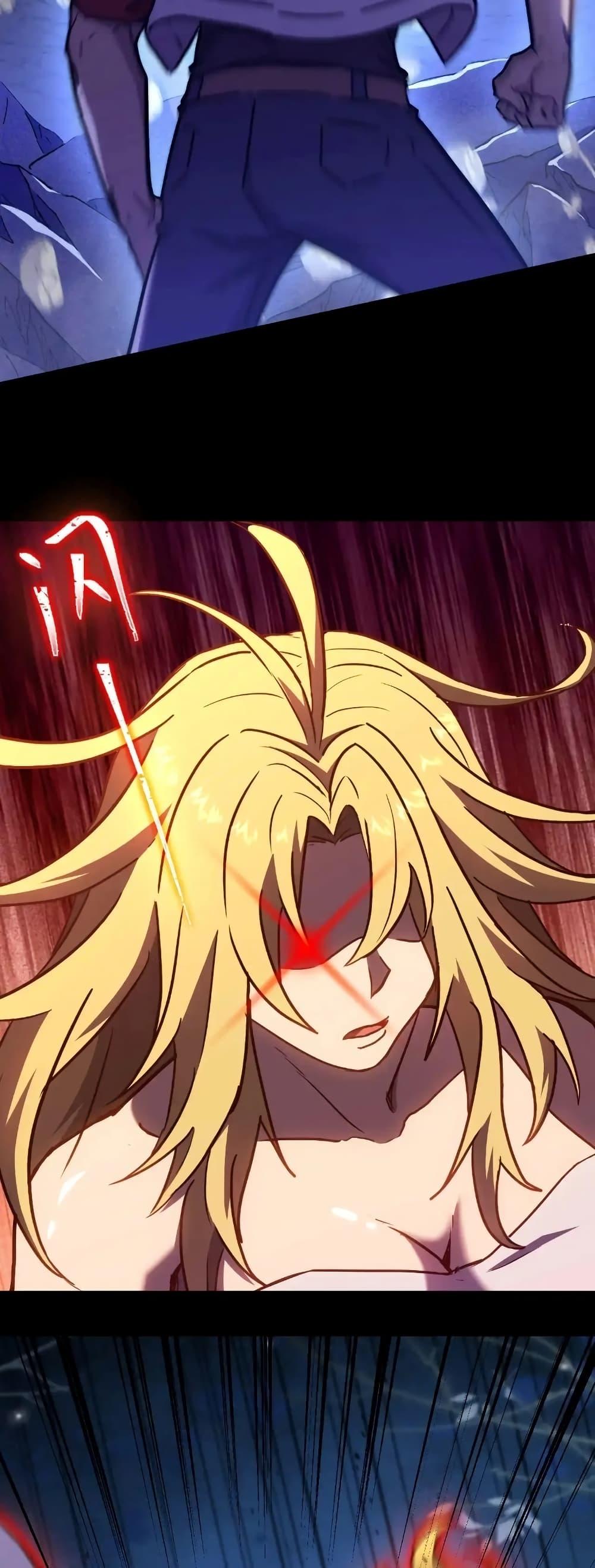 Logging 10,000 Years into the Future Chap 167 - Next Chap 168