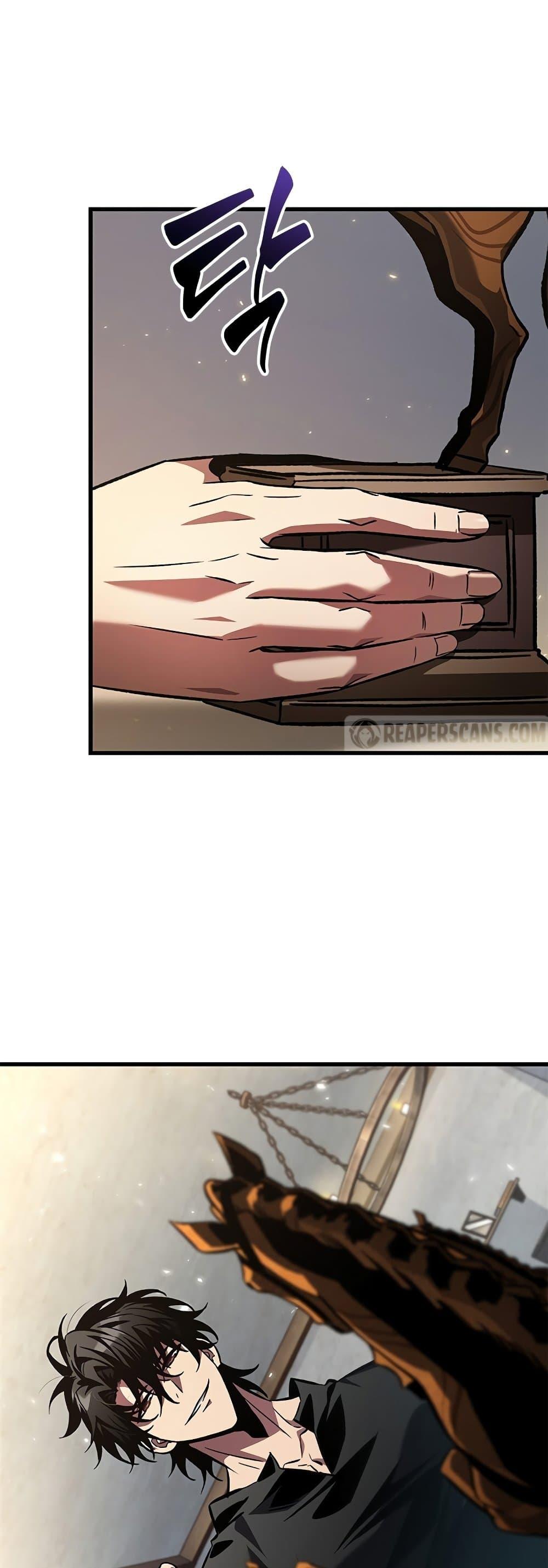 Pick Me Up, Infinite Gacha Chap 119 - Next Chap 120