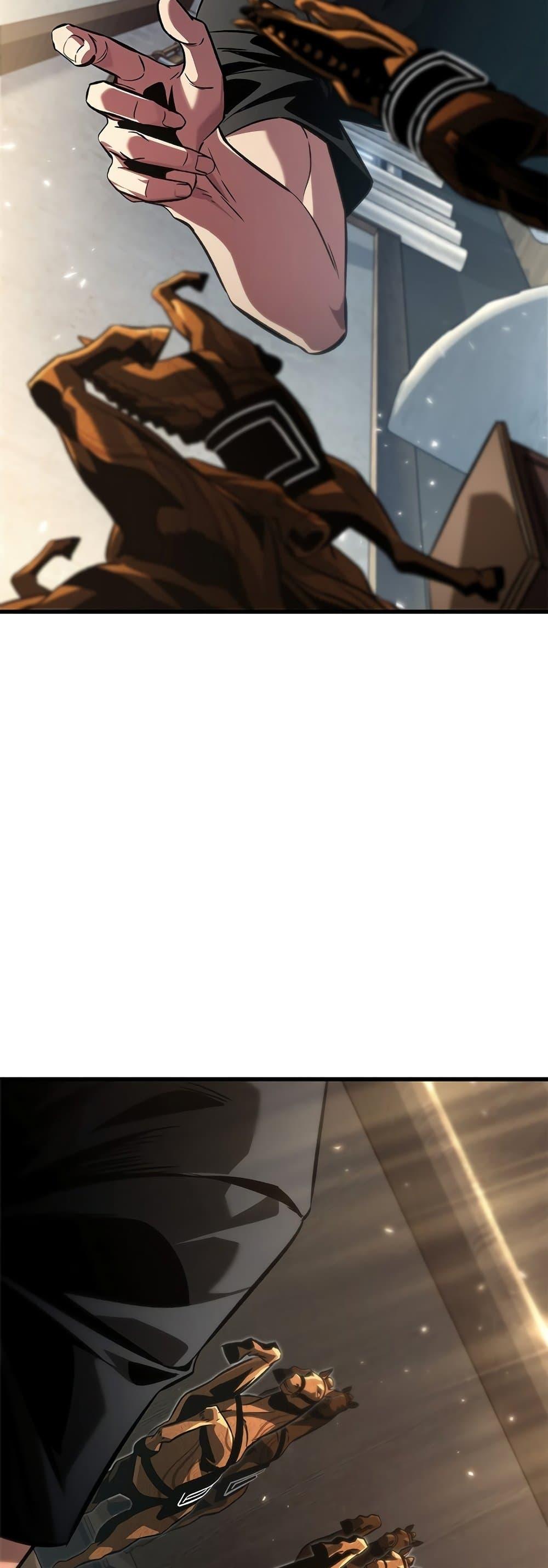 Pick Me Up, Infinite Gacha Chap 119 - Next Chap 120