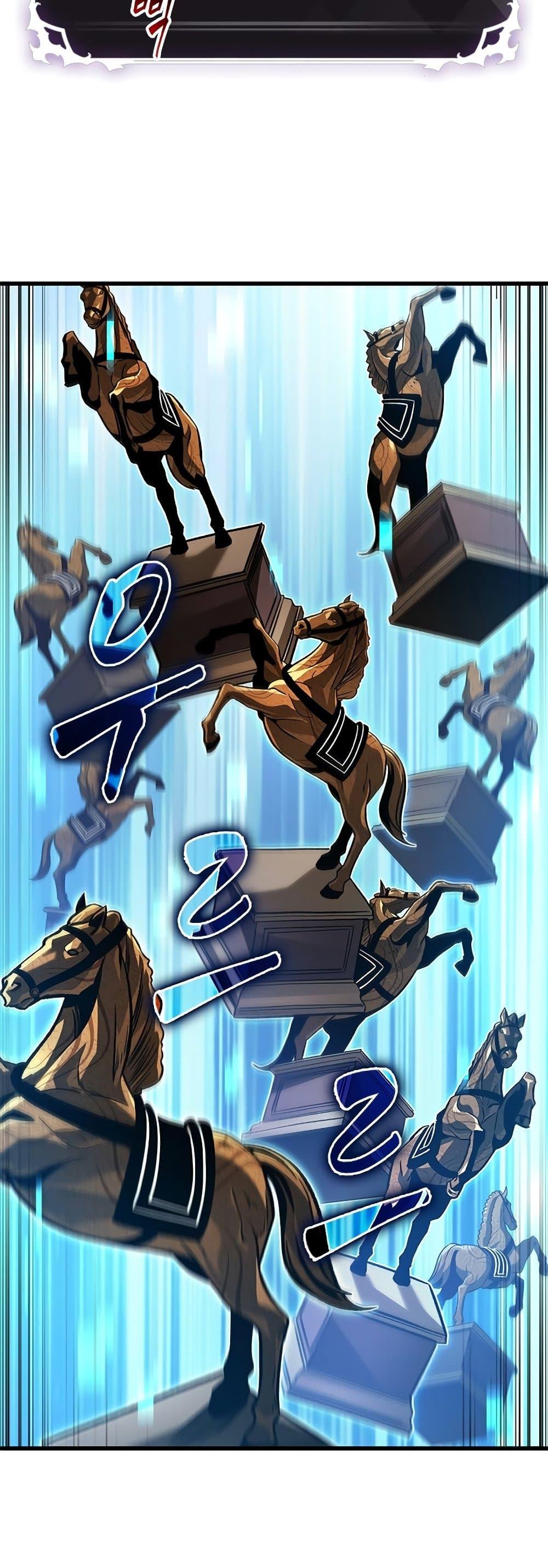 Pick Me Up, Infinite Gacha Chap 119 - Next Chap 120