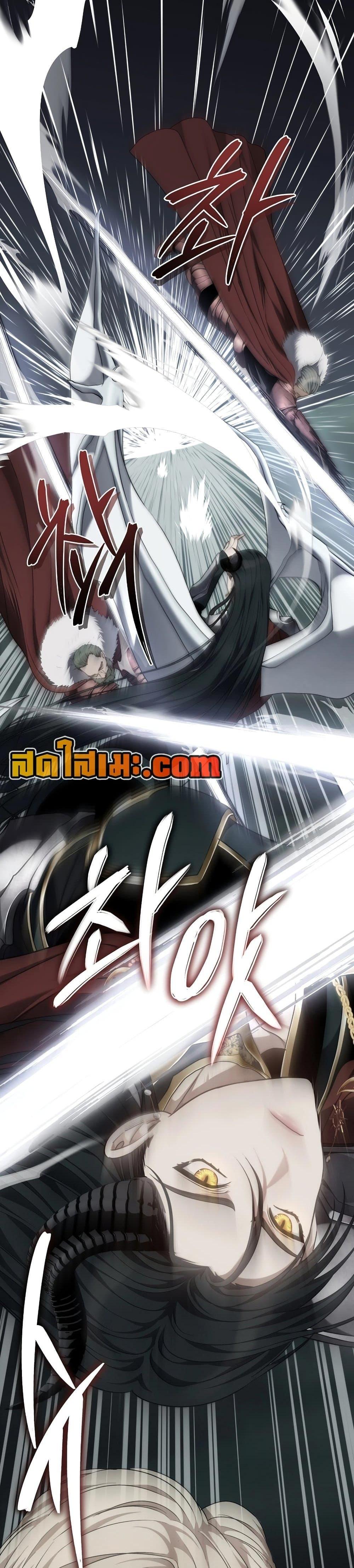 Ranker Who Lives A Second Time Chap 182 - Next Chap 183