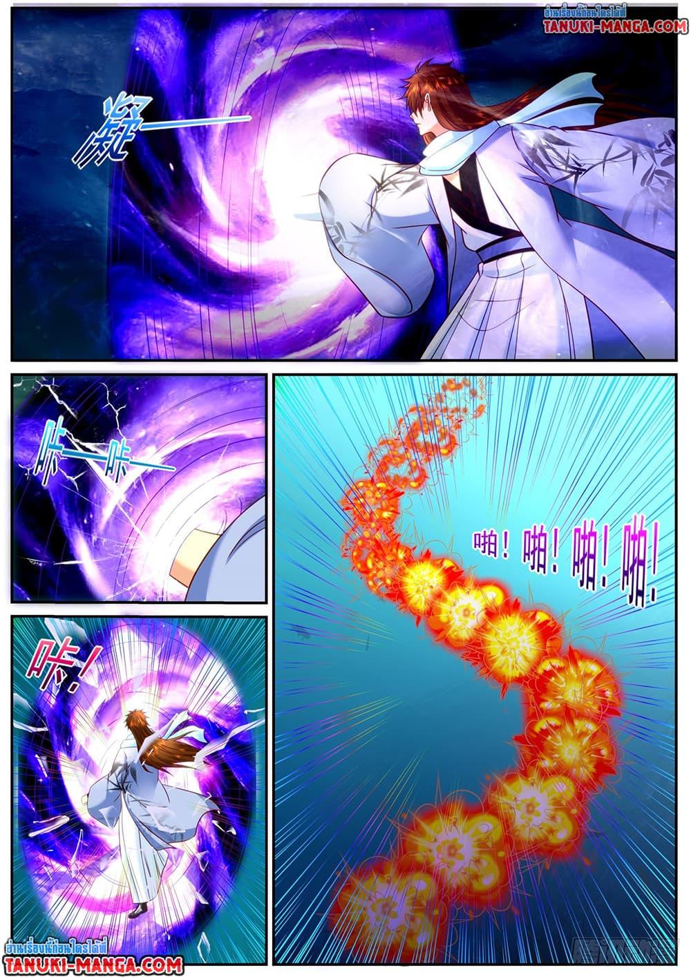 Rebirth Of the Urban Immortal Cultivator Chap 910 - Next Chap 911