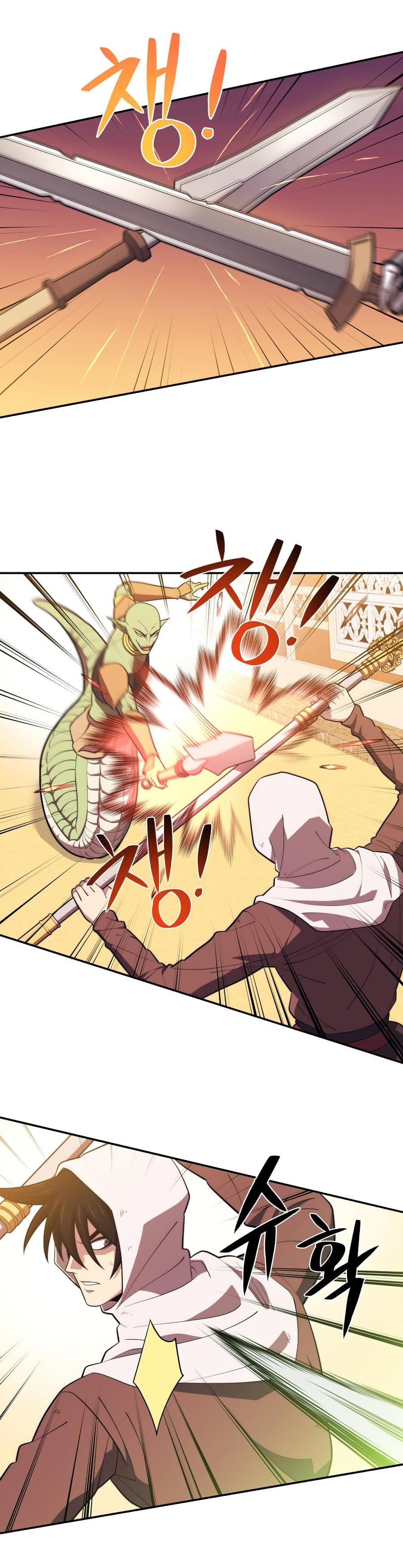 Seoul Station’s Necromancer Chap 19 - Next Chap 20