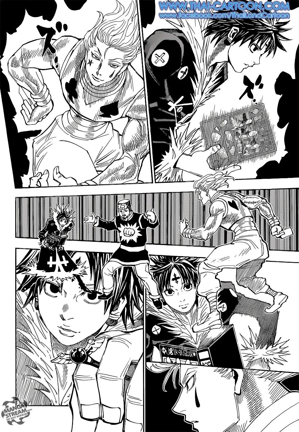 Hunter X Hunter Chap 351 - Next Chap 352