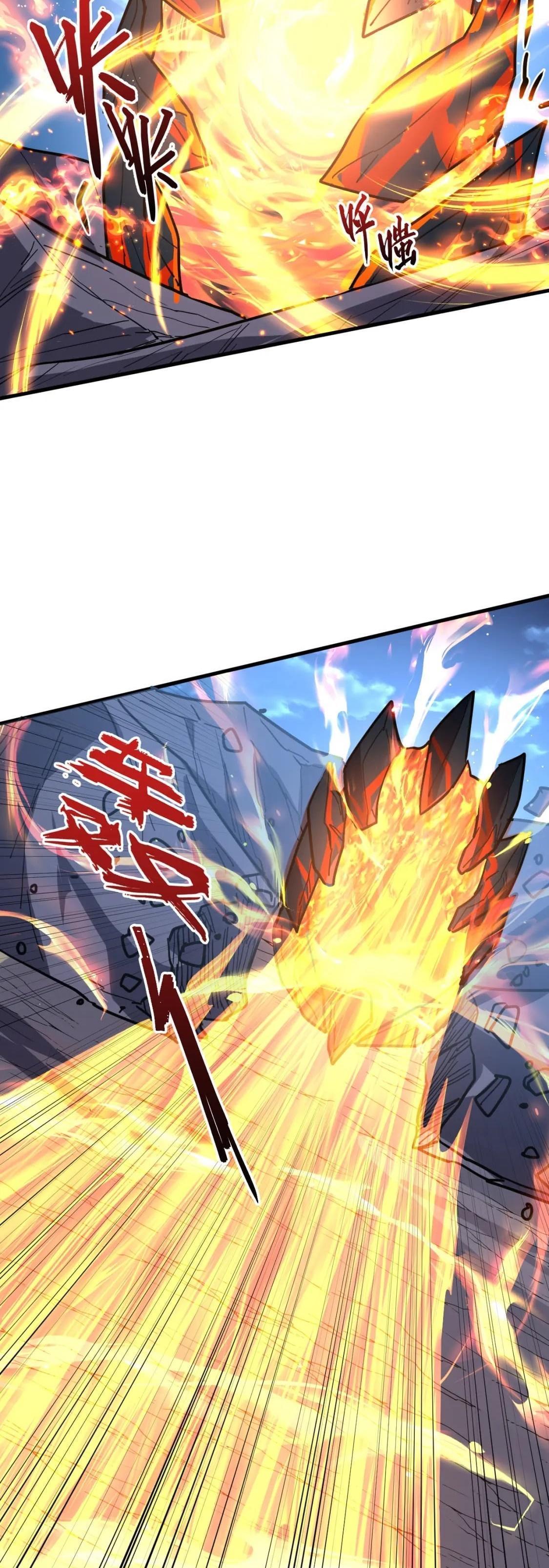 Rise From The Rubble Chap 220 - Next Chap 221