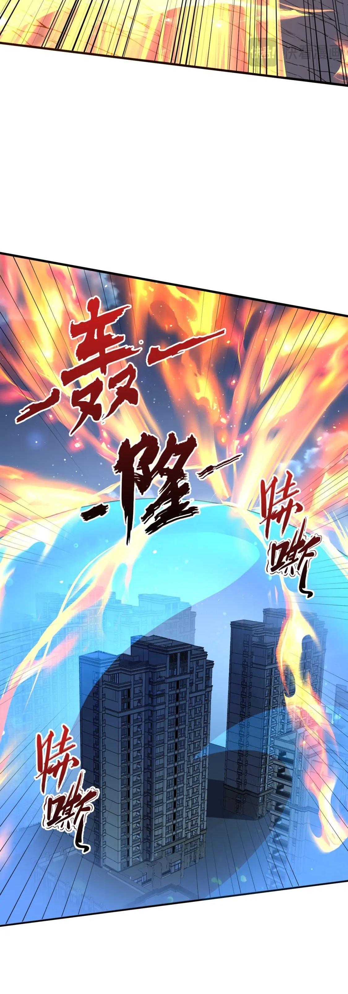 Rise From The Rubble Chap 220 - Next Chap 221