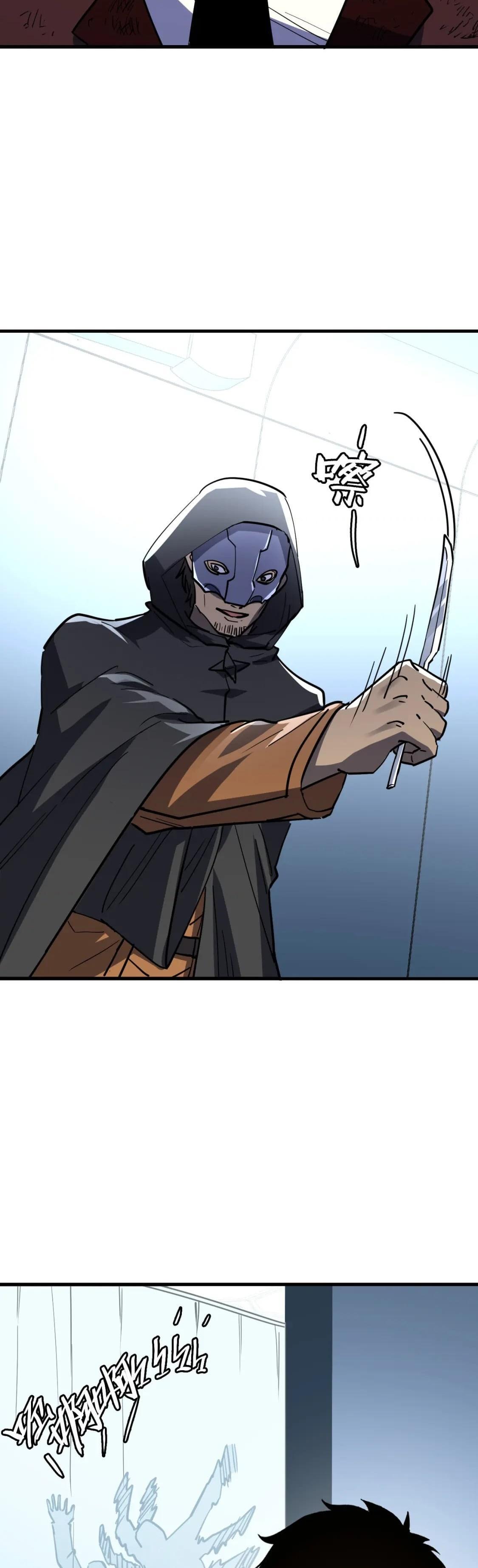 Rise From The Rubble Chap 220 - Next Chap 221