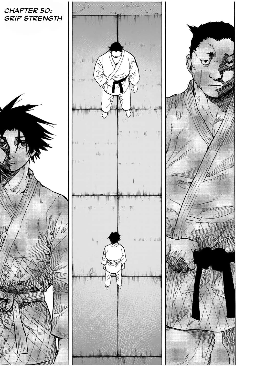 Juujika no Rokunin Chap 50 - Next Chap 51