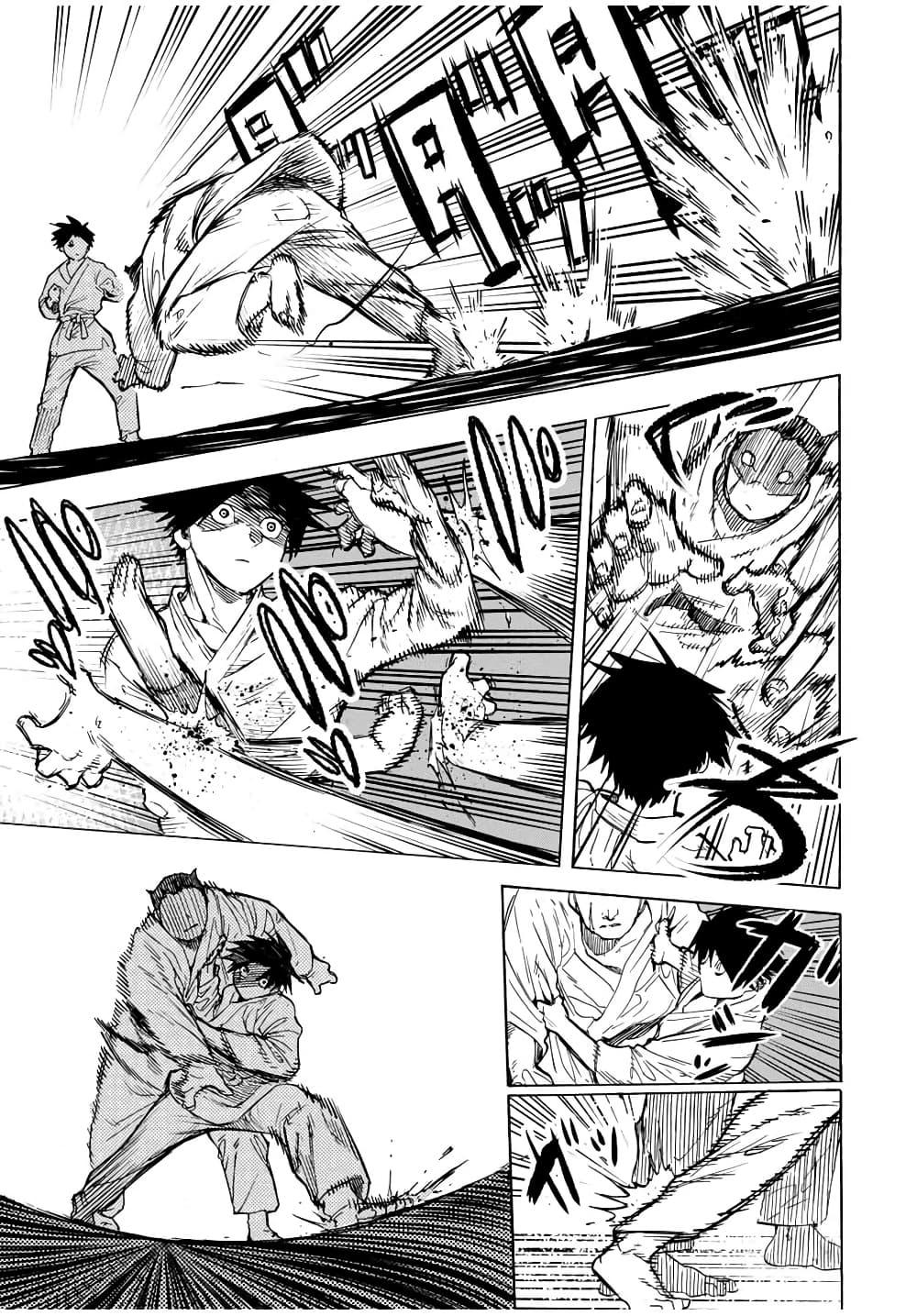 Juujika no Rokunin Chap 50 - Next Chap 51