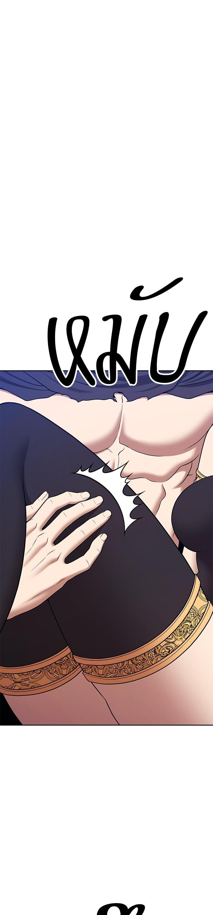 +99 Wooden Stick Chap 91 - Next Chap 92