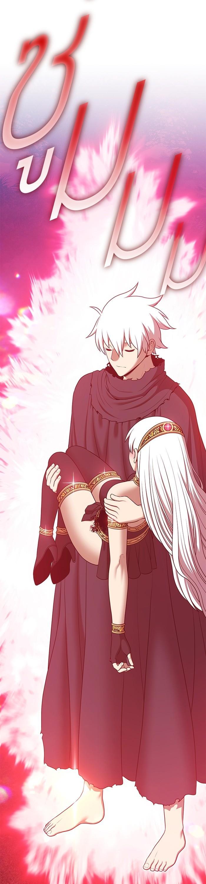 +99 Wooden Stick Chap 91 - Next Chap 92