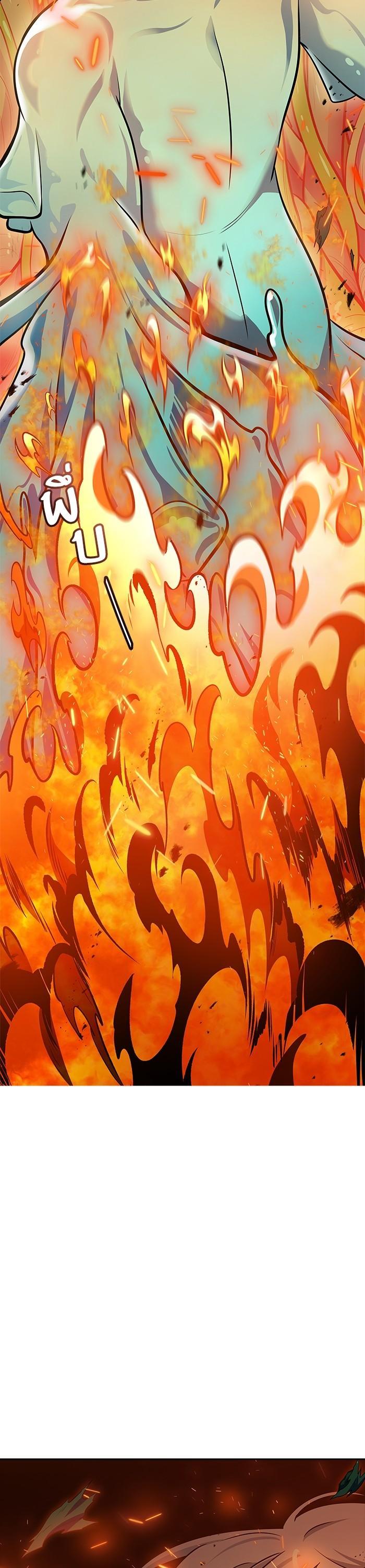 Tower of God หอคอยเทพเจ้า Chap 603 - Next Chap 604
