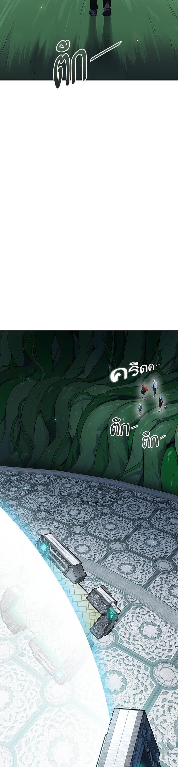 Tower of God หอคอยเทพเจ้า Chap 603 - Next Chap 604