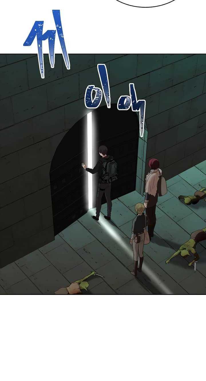 Ranker Who Lives A Second Time Chap 12 - Next Chap 13