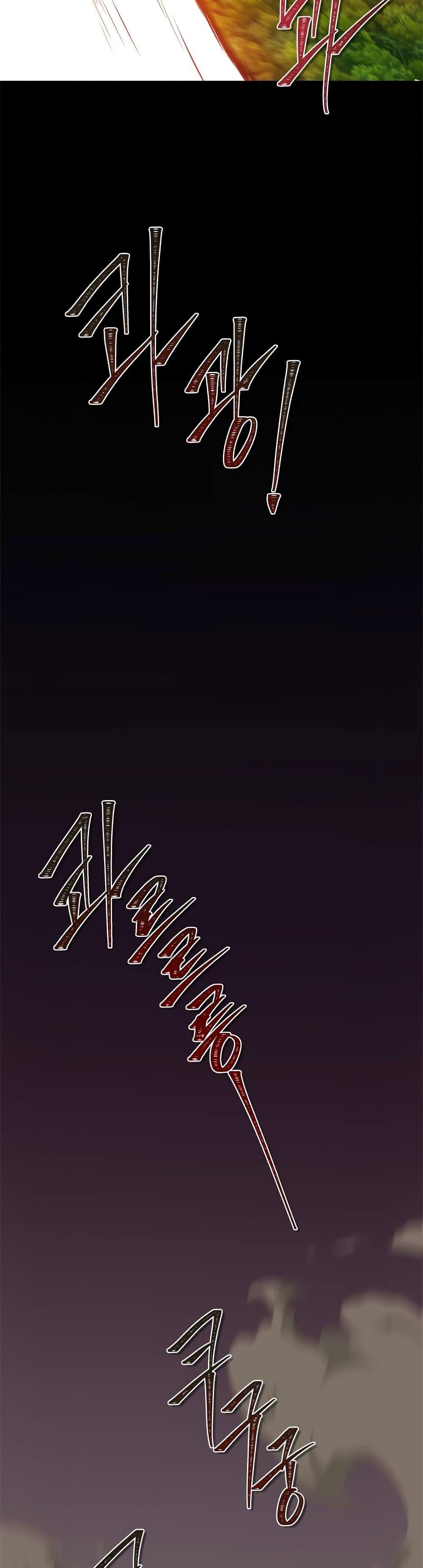 Ranker Who Lives A Second Time Chap 109 - Next Chap 110