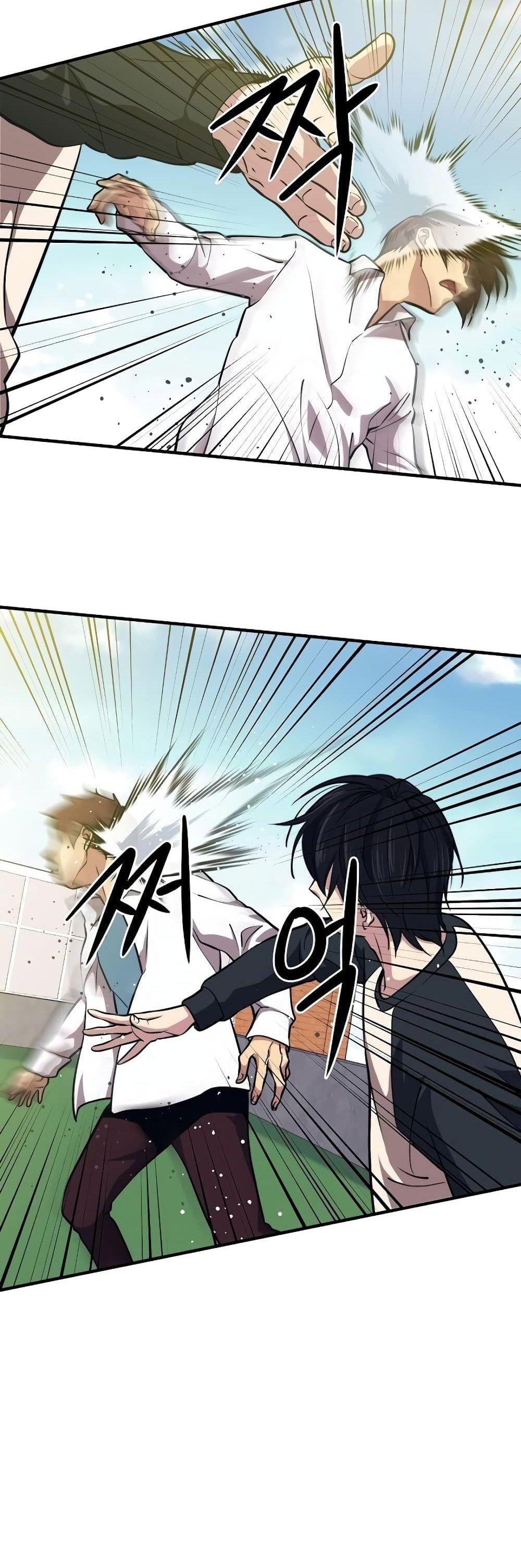 Seoul Station’s Necromancer Chap 4 - Next Chap 5