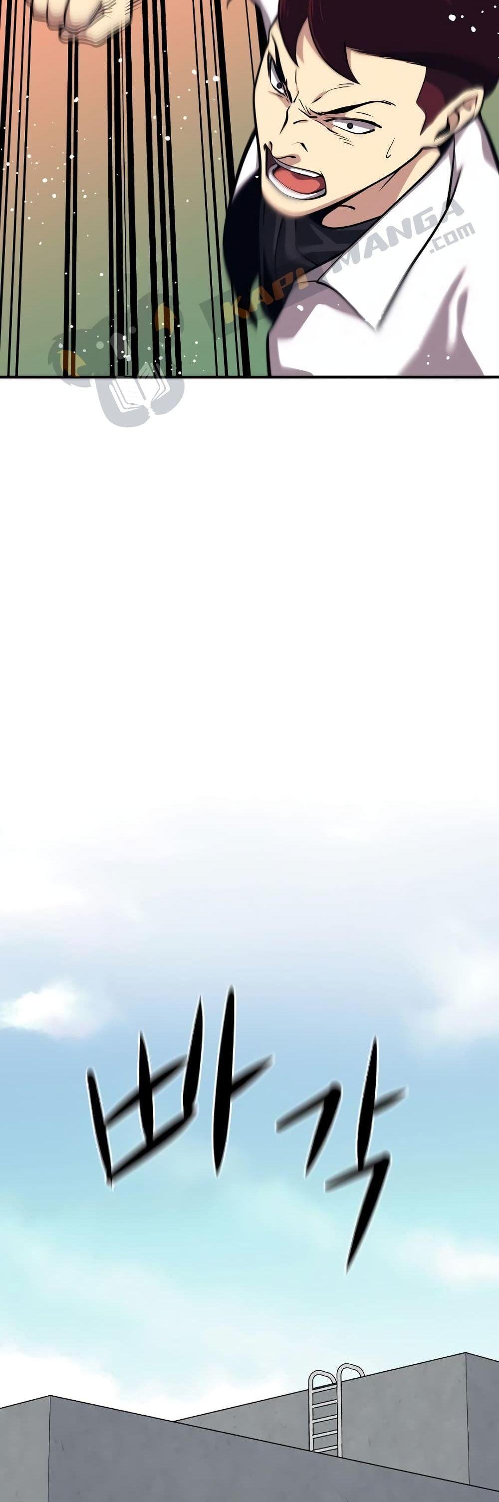 Seoul Station’s Necromancer Chap 4 - Next Chap 5