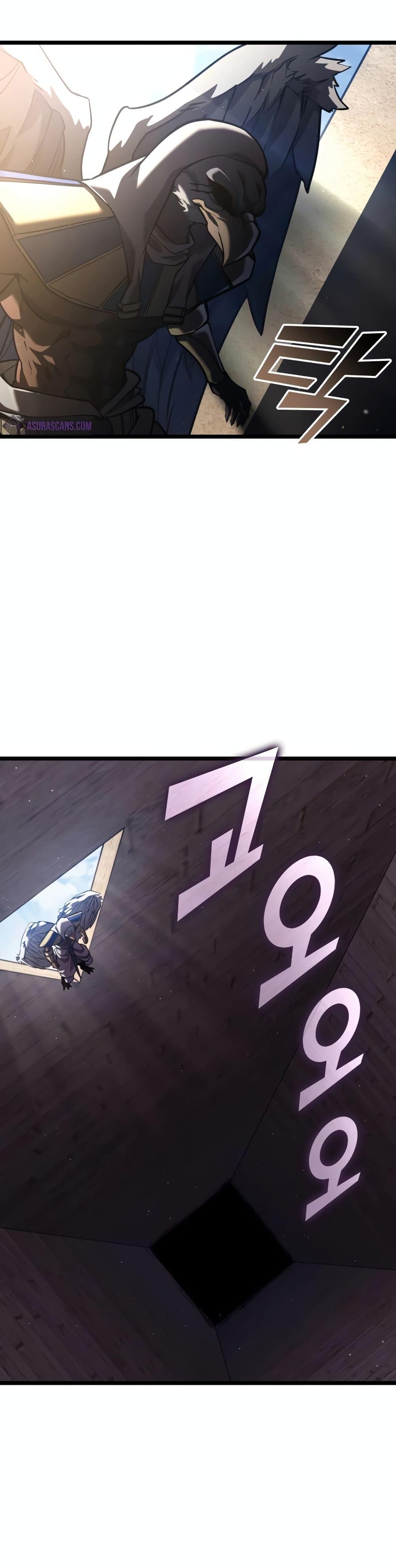 Return of the SSS-Class Ranker Chap 118 - Next Chap 119