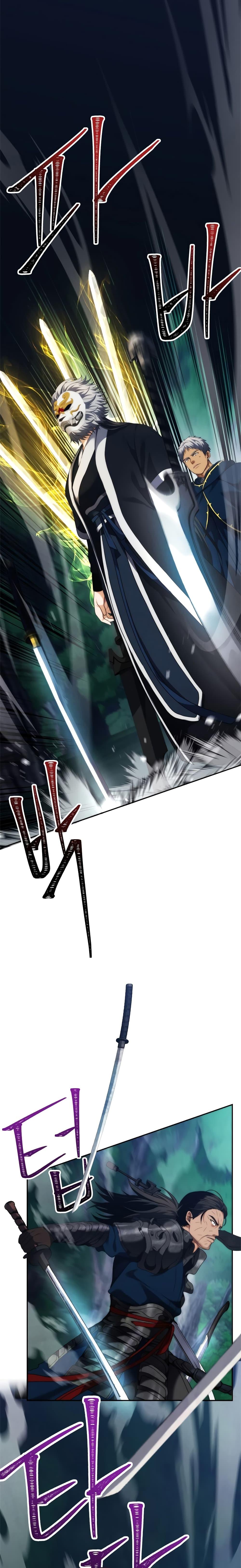 Ranker Who Lives A Second Time Chap 84 - Next Chap 85