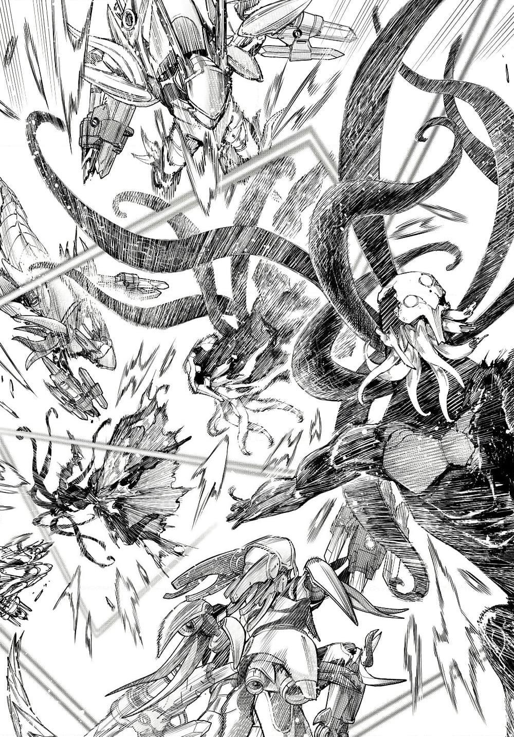 Shangri-La Frontier Chap 203 - Next Chap 204