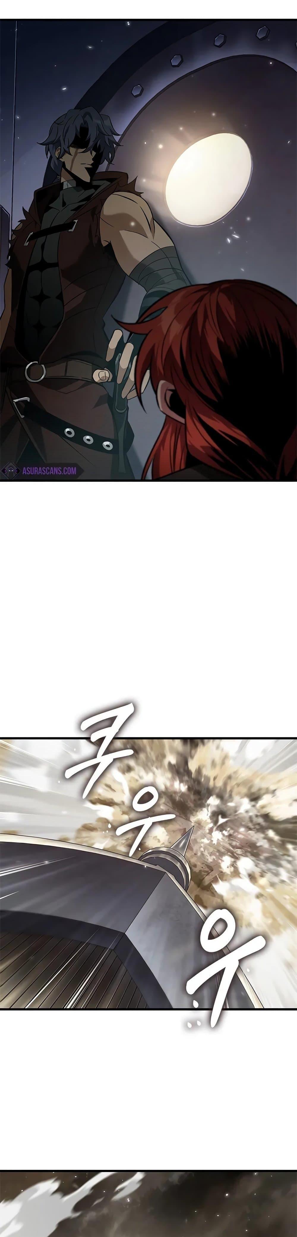 Pick Me Up, Infinite Gacha Chap 115 - Next Chap 116