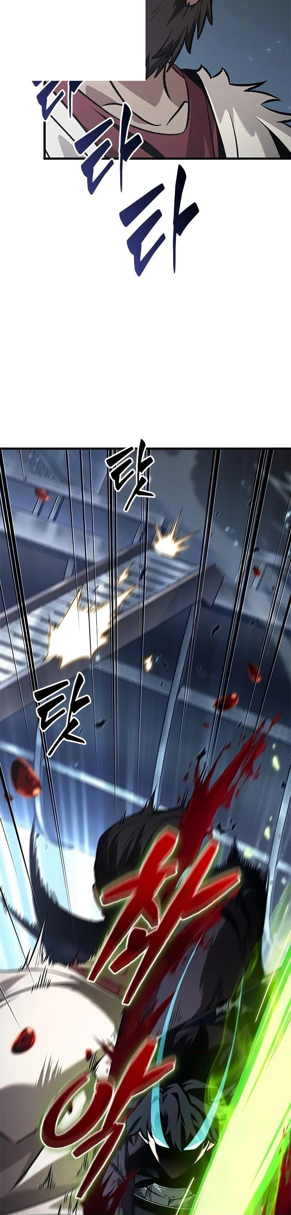 Pick Me Up, Infinite Gacha Chap 115 - Next Chap 116