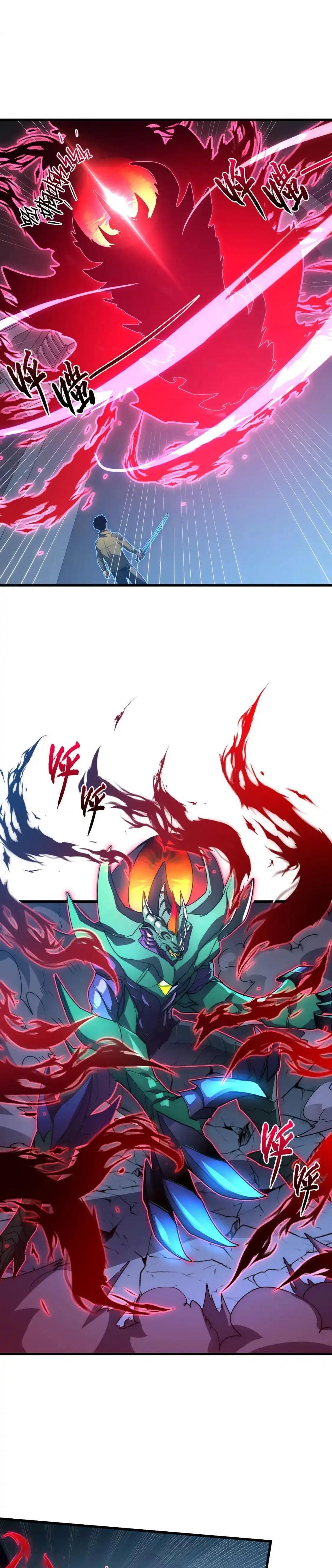 Rise From The Rubble Chap 234 - Next Chap 235