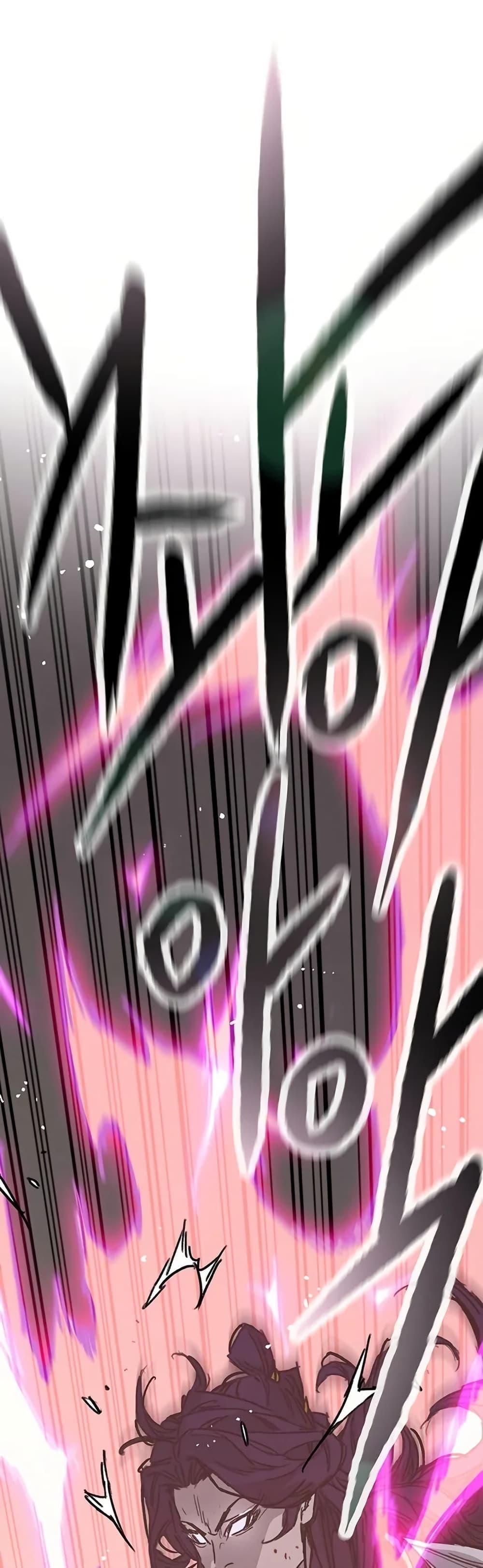 The Undefeatable Swordsman Chap 235 - Next Chap 236