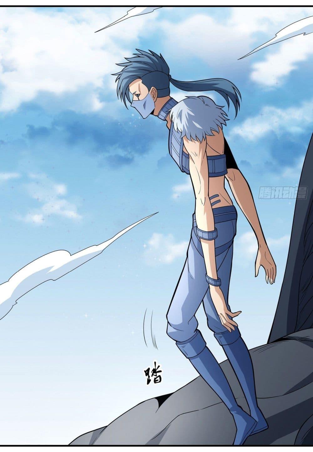 God of Martial Arts Chap 481 - Next Chap 482