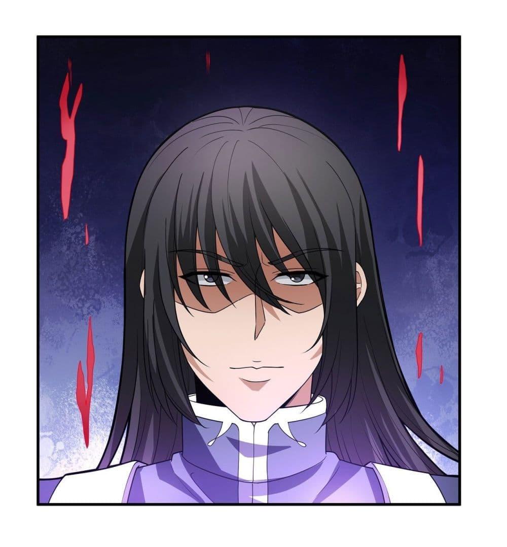 God of Martial Arts Chap 481 - Next Chap 482