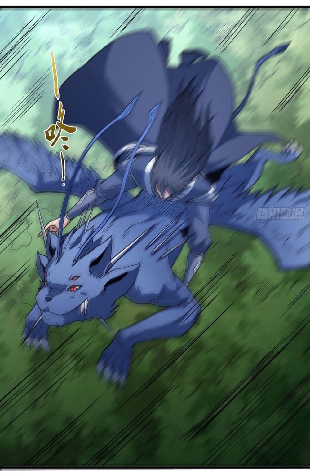 God of Martial Arts Chap 500 - Next Chap 501