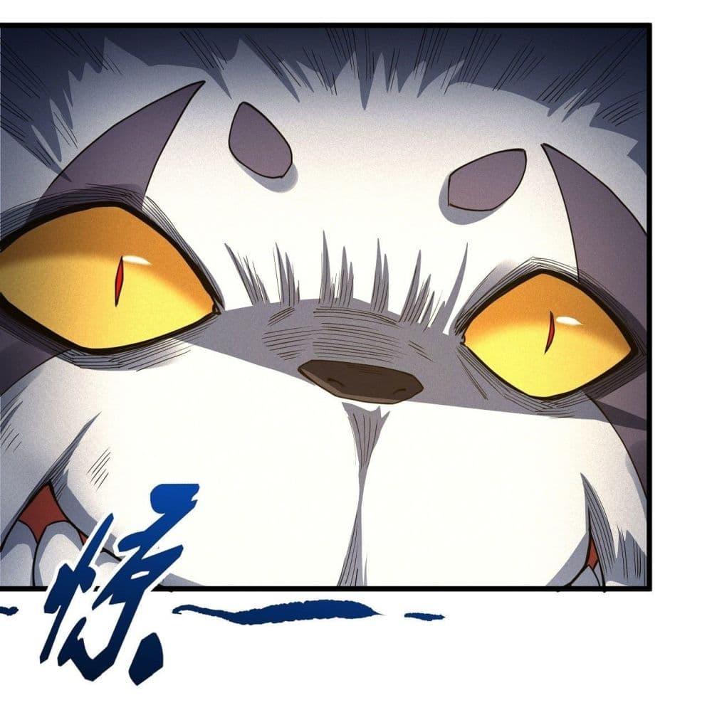 God of Martial Arts Chap 500 - Next Chap 501