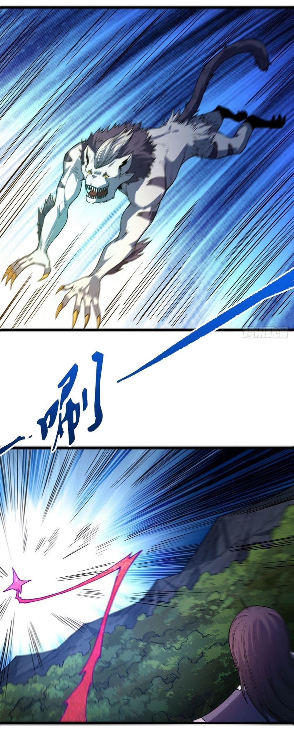 God of Martial Arts Chap 500 - Next Chap 501