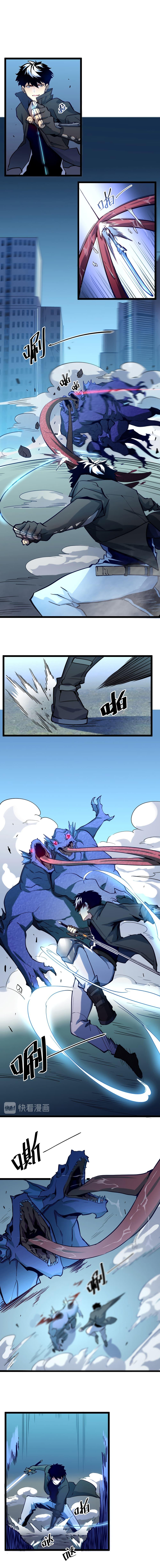 Rise From The Rubble Chap 7 - Next Chap 8