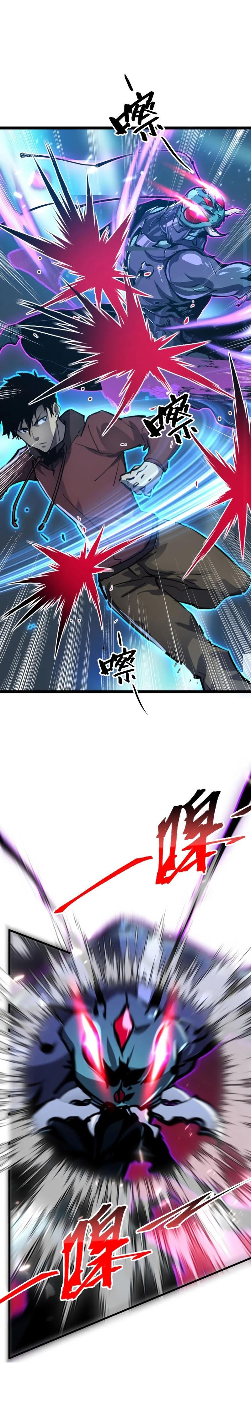 Rise From The Rubble Chap 146 - Next Chap 147