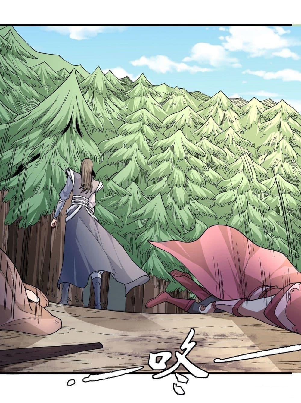 God of Martial Arts Chap 507 - Next Chap 508