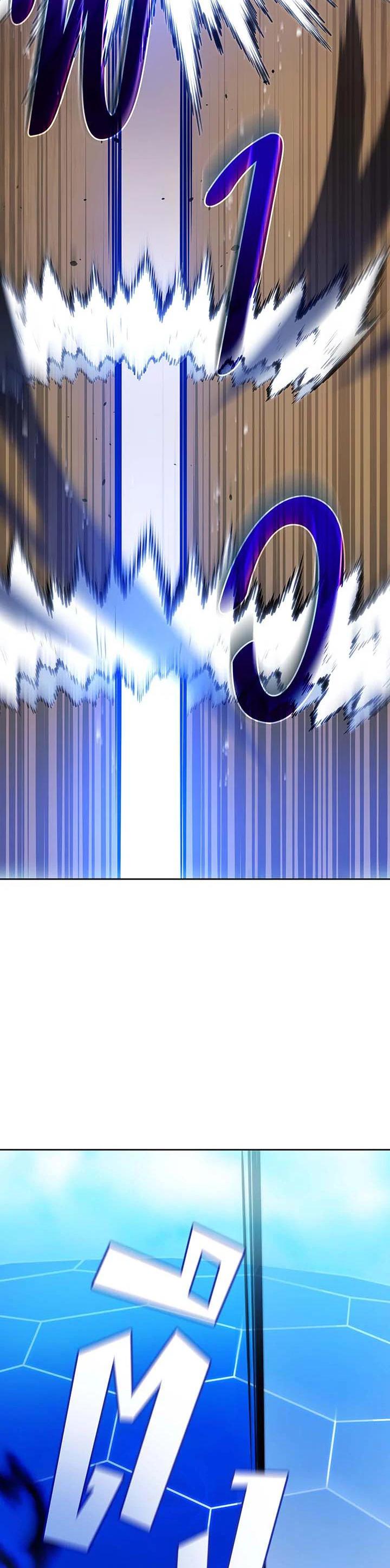 Necromancer Academy's Genius Summoner Chap 134 - Next Chap 135