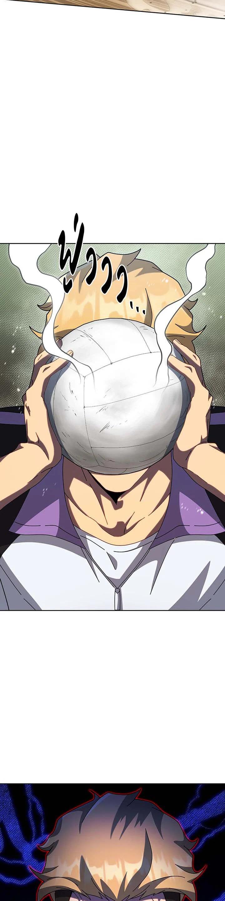 Necromancer Academy's Genius Summoner Chap 134 - Next Chap 135