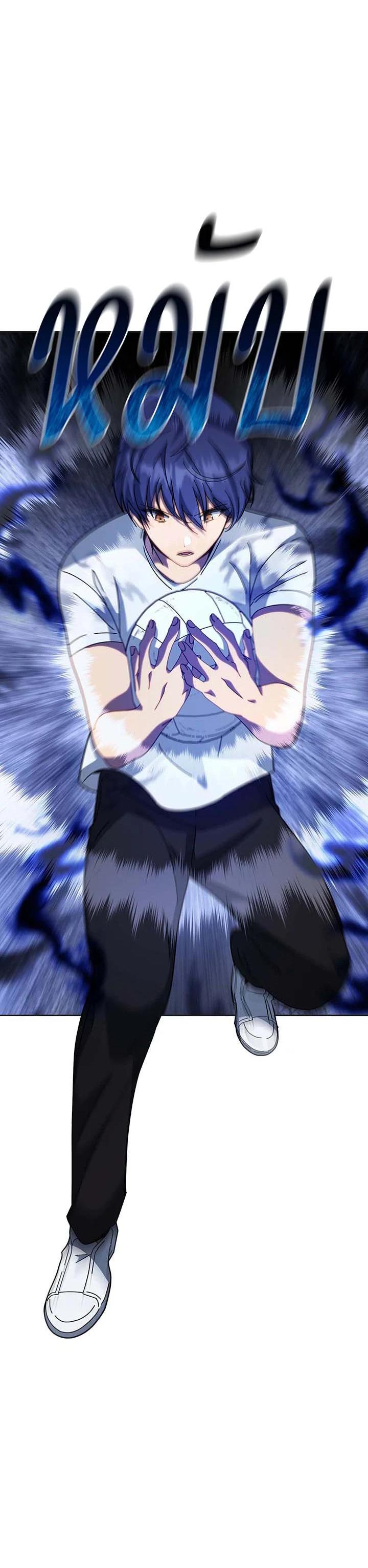 Necromancer Academy's Genius Summoner Chap 134 - Next Chap 135