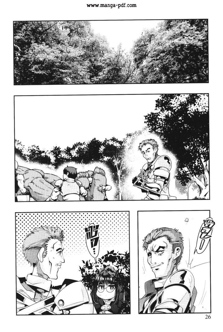 Yoku Wakaranai Keredo Isekai ni Tensei Shiteita You Desu Chap 18 - Next Chap 19