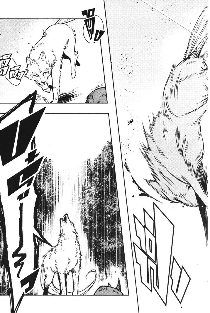 Yoku Wakaranai Keredo Isekai ni Tensei Shiteita You Desu Chap 18 - Next Chap 19